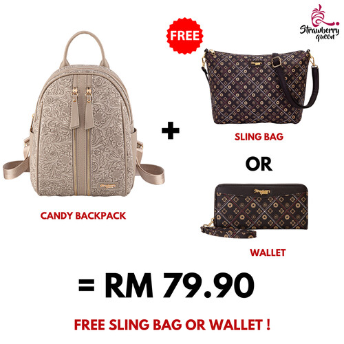 CANDY BACKPACK - FLORAL CD, LATTE